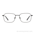 Square Unisex Titanium optische Brille Rahmen Brillen